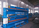 bending machine