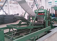 Corrugated Plate Whole Line